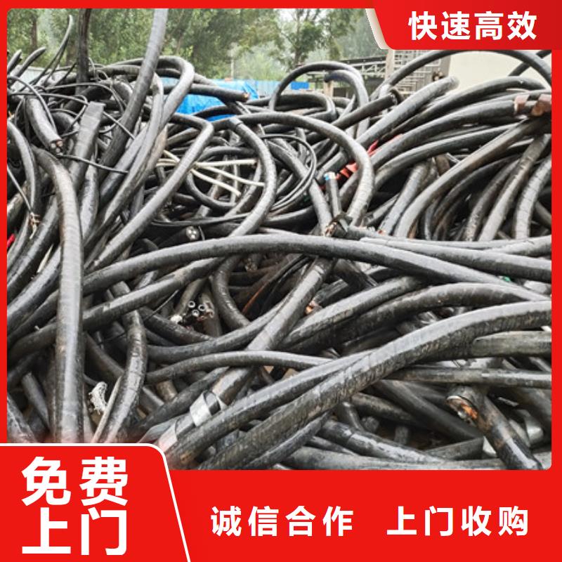 苏州吴江区镇回收钨钢