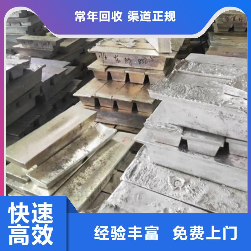 莫城街道高价回收废旧空调上门回收