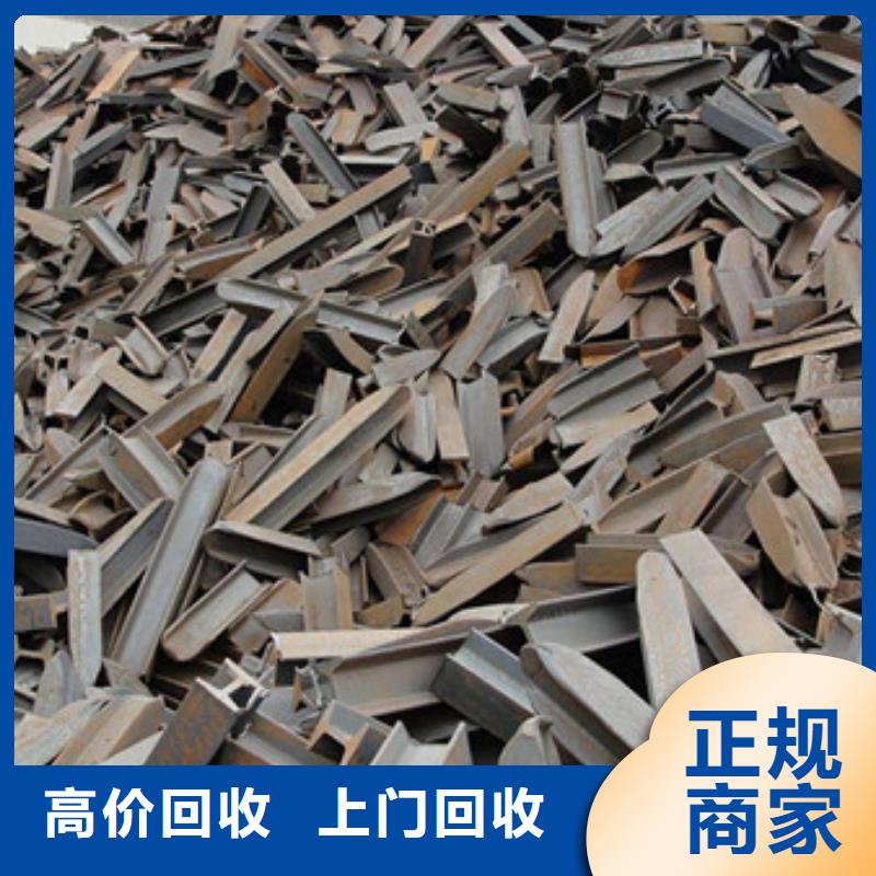 苏州姑苏区街道回收电机