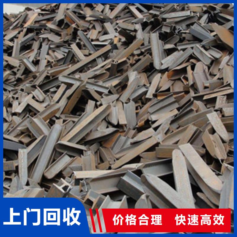 莫城街道上门回收电机本地回收