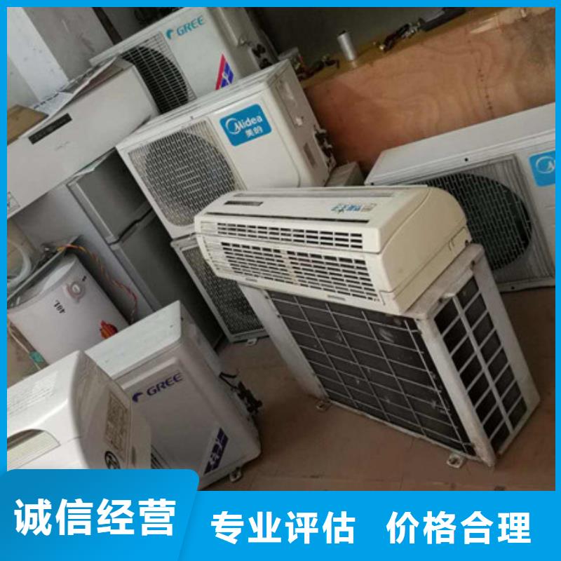 震泽镇上门回收纯镍免费询价