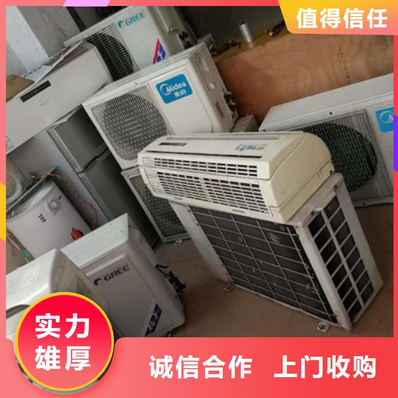 吴门桥街道钨钢回收高价回收