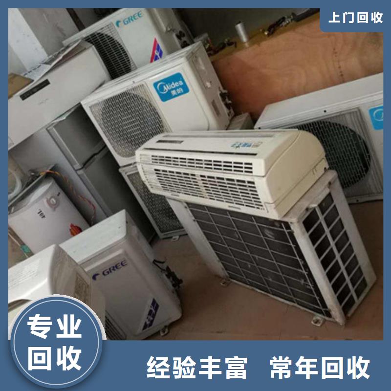 阳澄湖镇线路板回收诚信经营