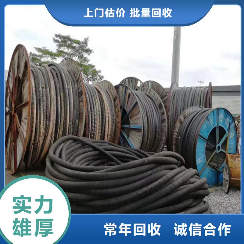 长桥街道高价回收电路板现款交易