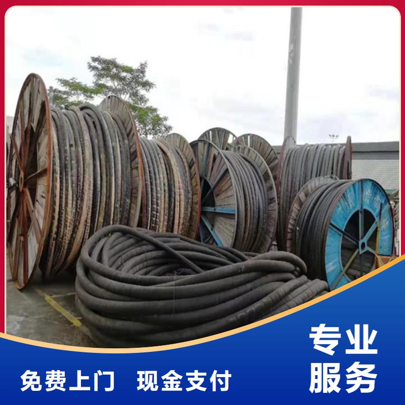 工业园区上门回收废铝行情