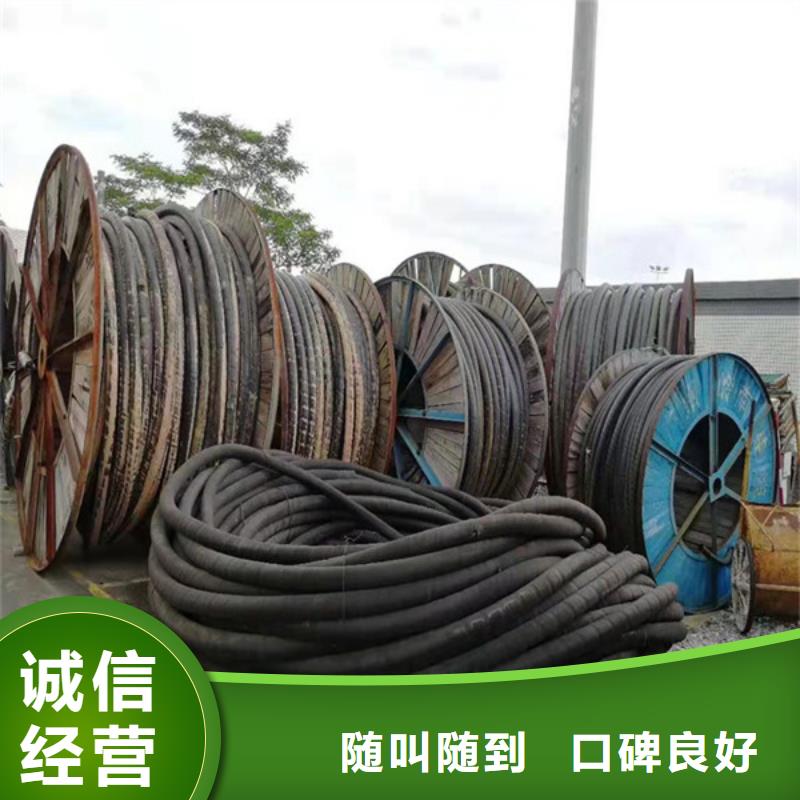 上门回收线路板上门回收