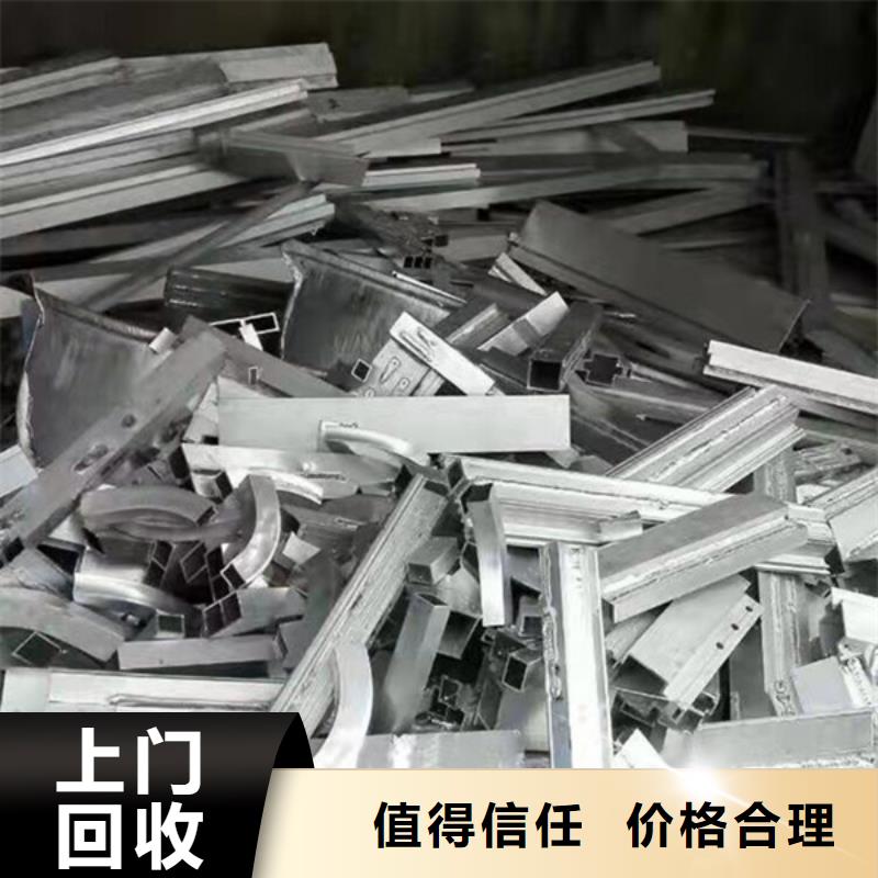 松陵街道上门回收废旧电缆欢迎咨询