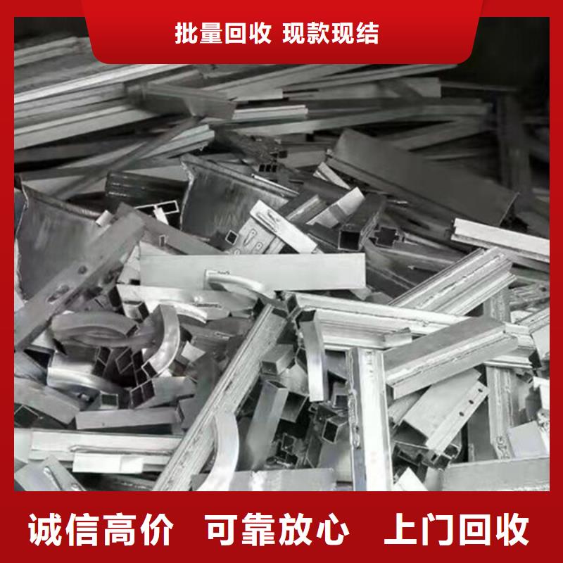 上门回收废旧电线大量收购