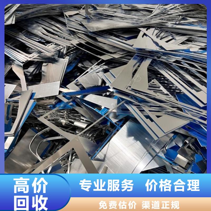 张家丰镇上门回收电路板