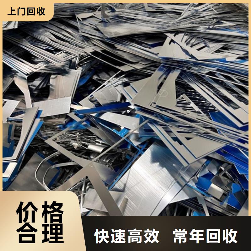 黄桥街道回收电机