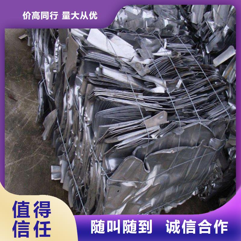 张家丰镇上门回收电路板