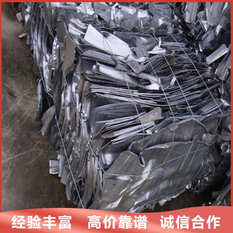 回收电机欢迎咨询