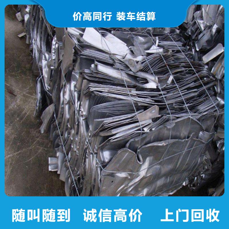 常熟家浜镇回收电机现款交易