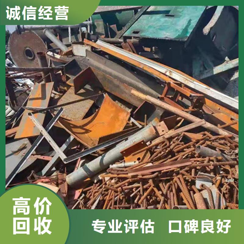 工业园区上门回收废铝诚信商家