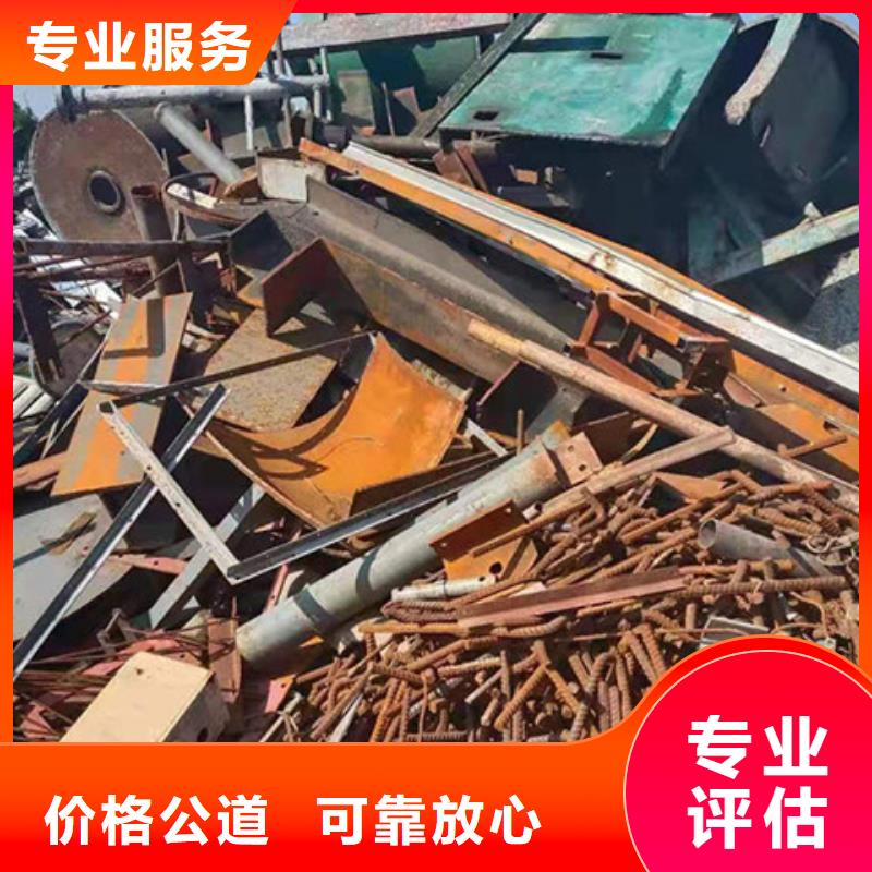 澄阳街道回收线路板