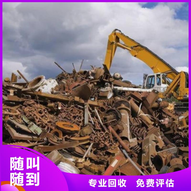 澄阳街道回收线路板