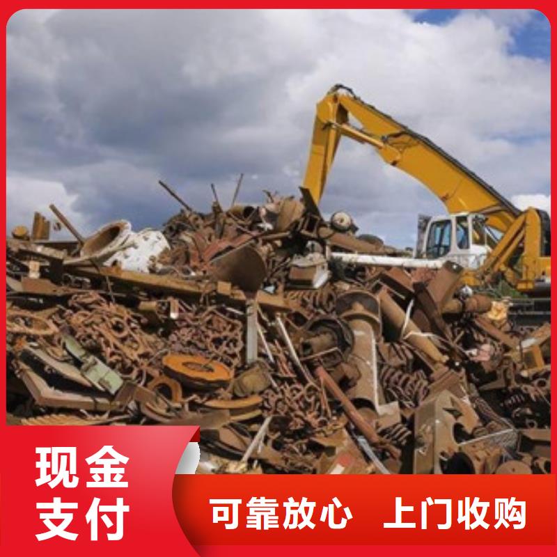 回收电路板现款交易