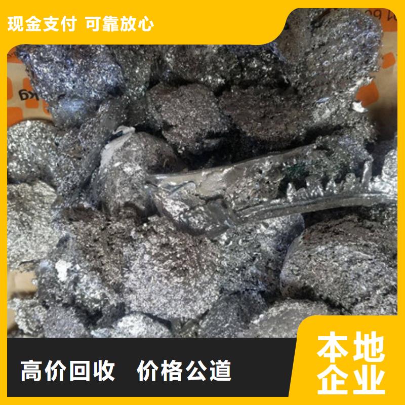 支塘镇回收废旧空调行情