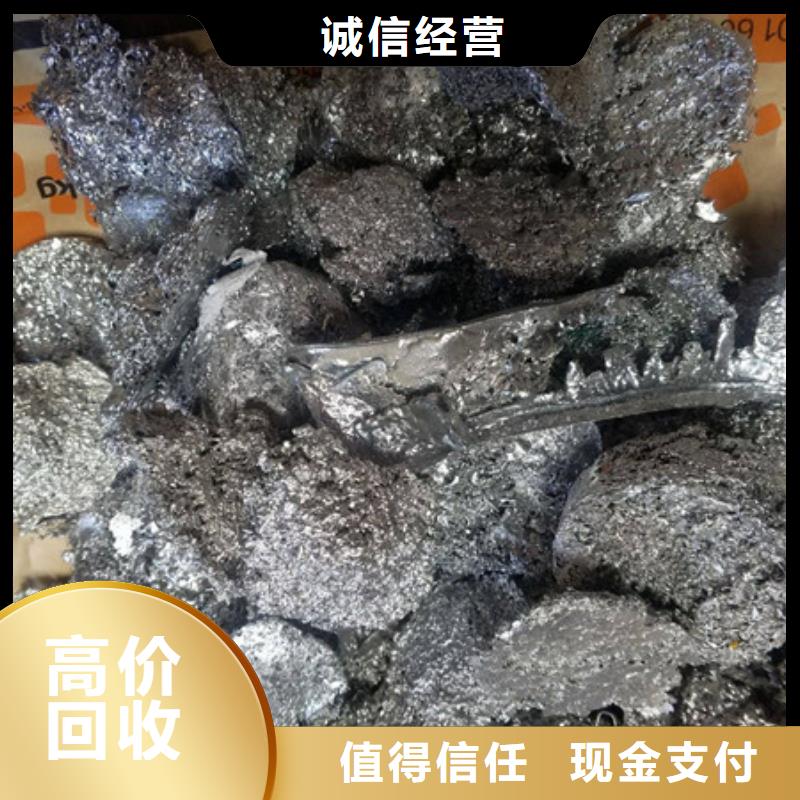 回收电路板行情