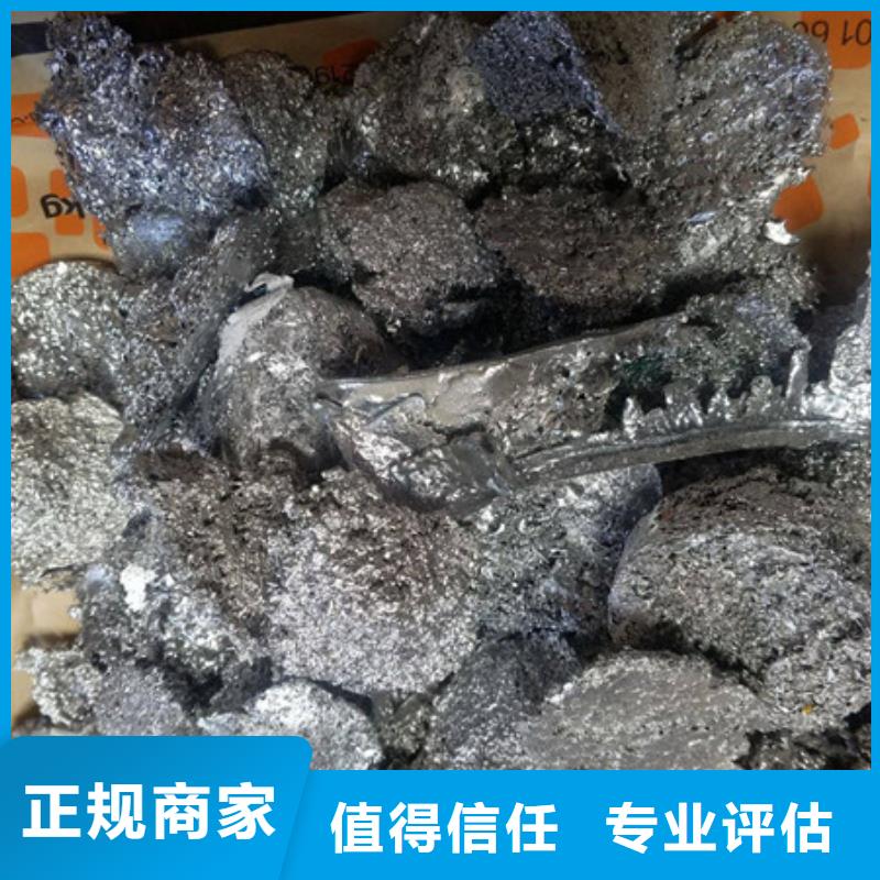 昆山镇回收废铁