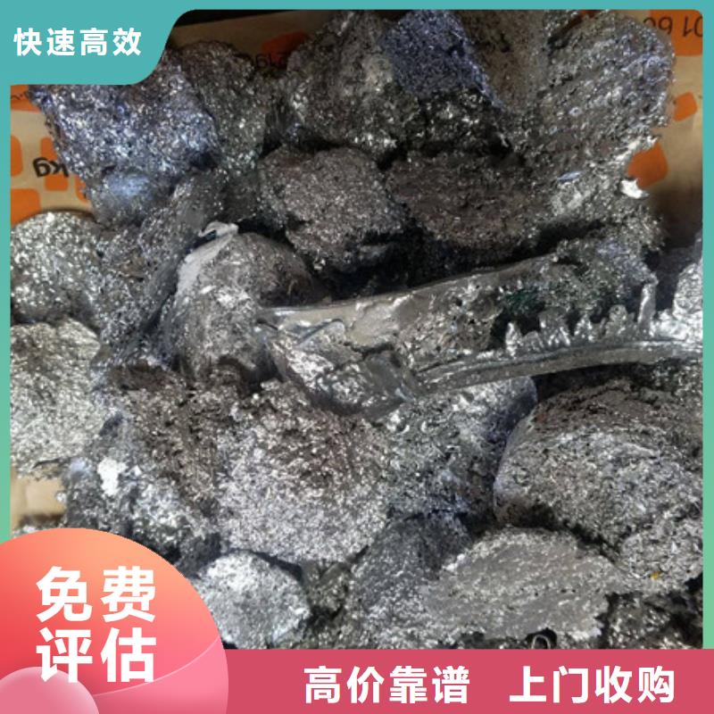 元和街道上门回收废旧空调