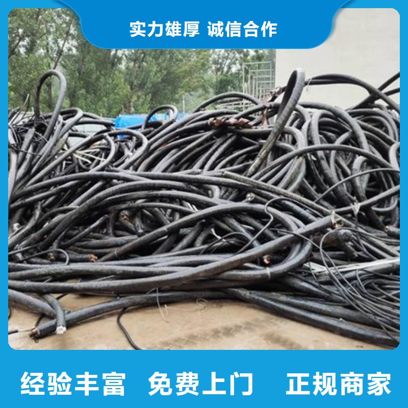 昆山镇回收废铁