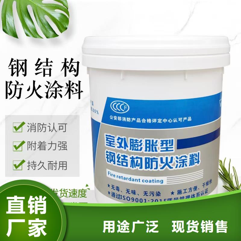 防火涂料油性电缆防火涂料优选厂商