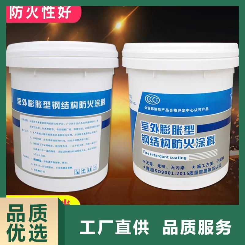 防火涂料非膨胀厚型防火涂料精工细作品质优良