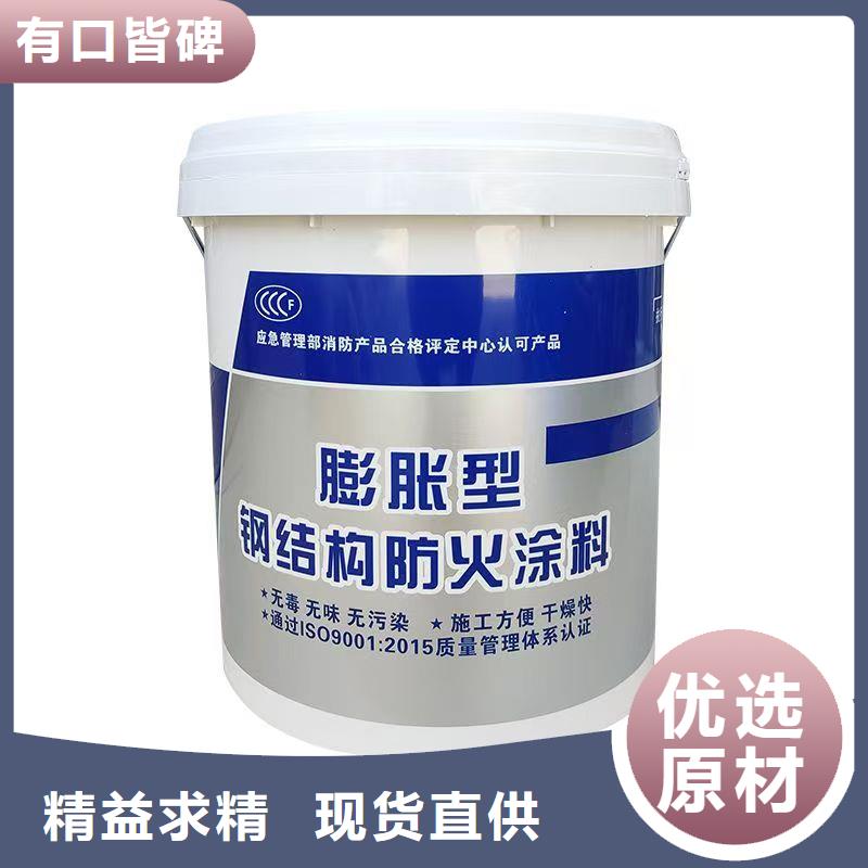 防火涂料石膏基钢结构防火涂料使用寿命长久