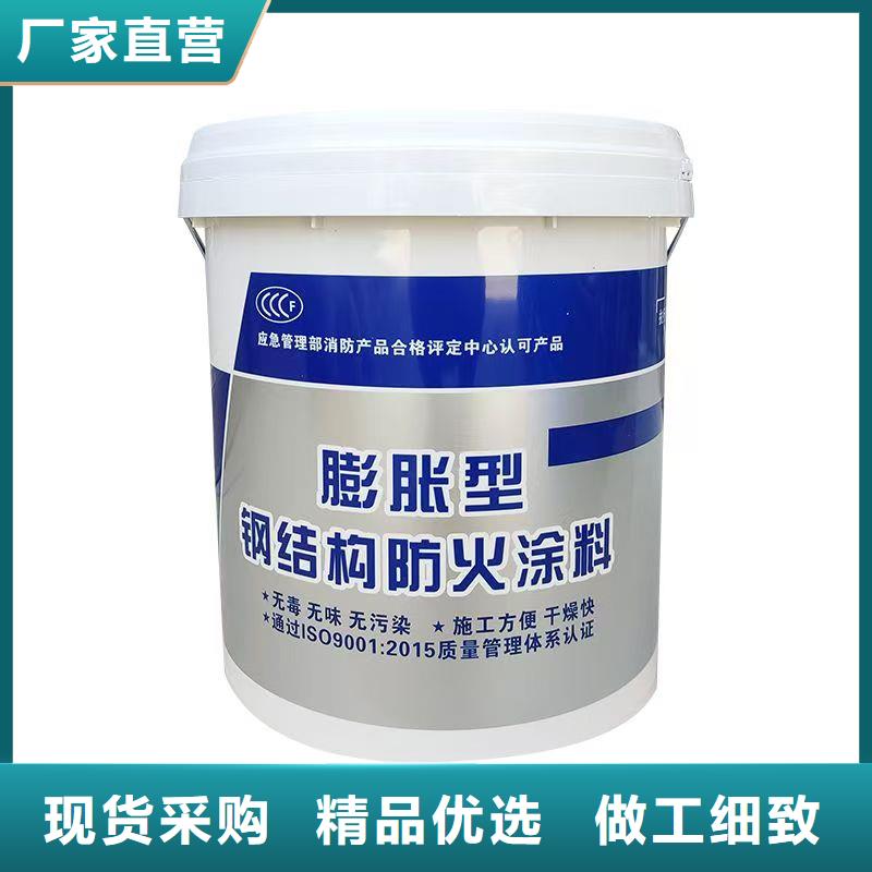 防火涂料,非膨胀厚型防火涂料服务周到
