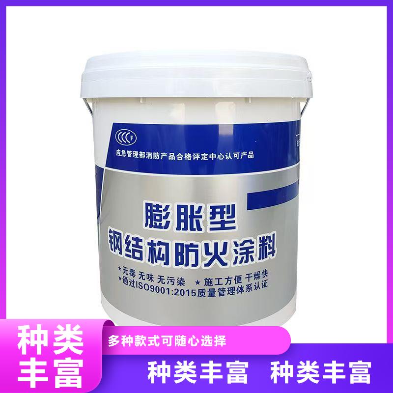 防火涂料石膏基钢结构防火涂料款式新颖