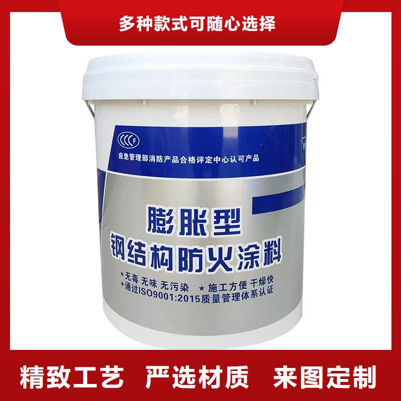 防火涂料薄型防火涂料0中间商差价