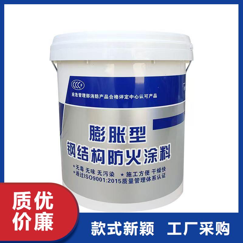 防火涂料_石膏基钢结构防火涂料支持定制