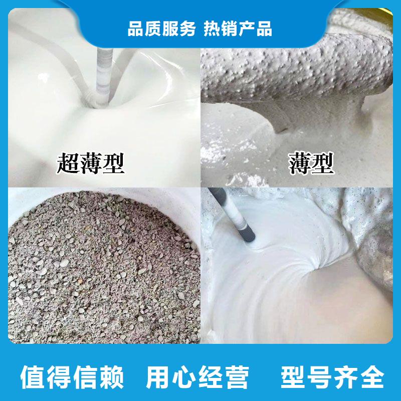 防火涂料薄涂型防火涂料快速发货