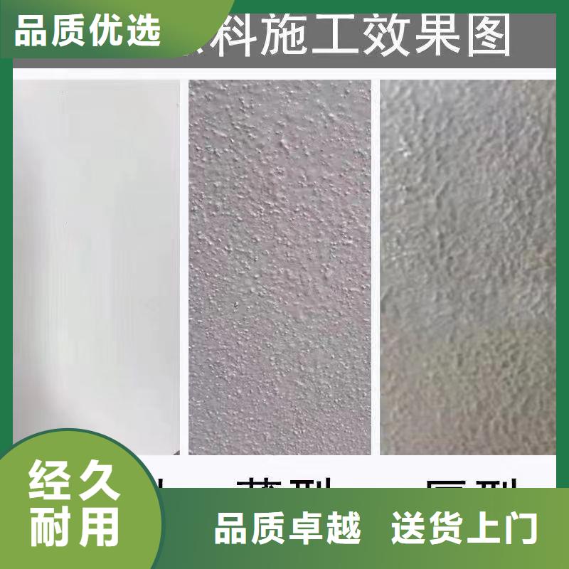 防火涂料_非膨胀型防火涂料一手货源