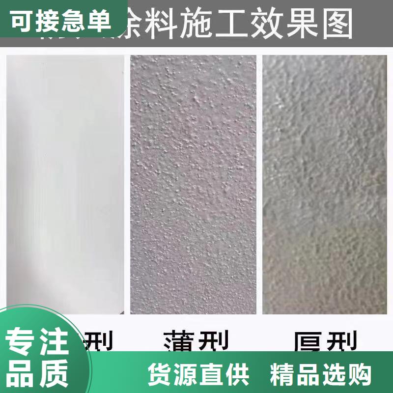 防火涂料油性电缆防火涂料同行低价