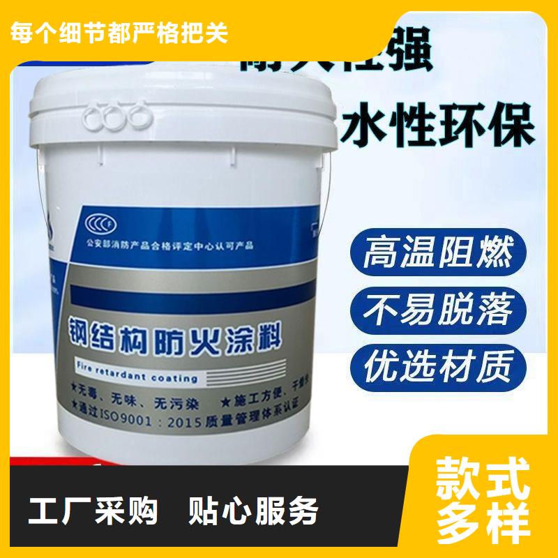 防火涂料石膏基防火涂料实力优品