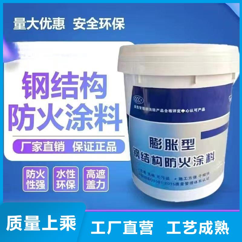 防火涂料油性电缆防火涂料优选厂商
