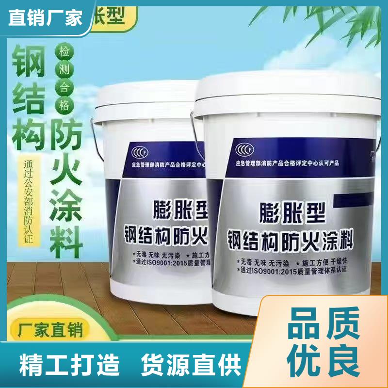 防火涂料,非膨胀厚型防火涂料服务周到