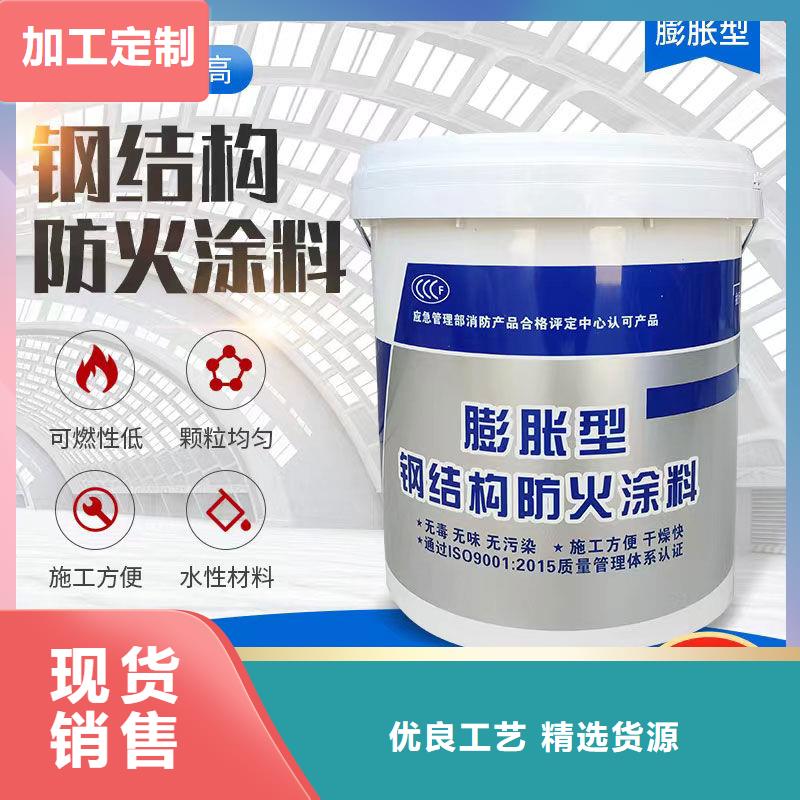 防火涂料石膏基钢结构防火涂料优质工艺
