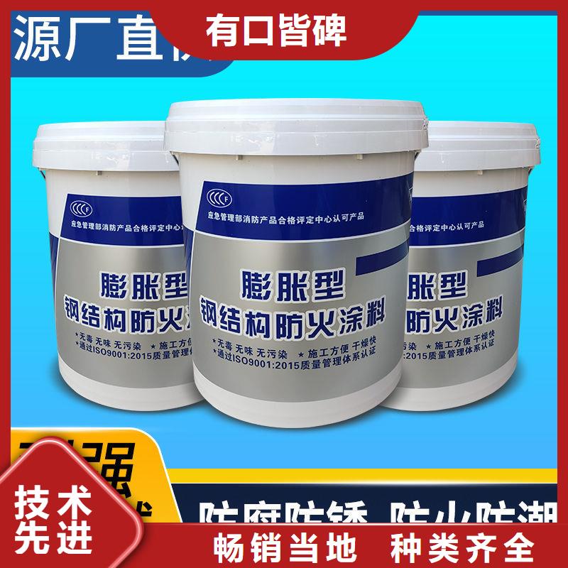 防火涂料薄型防火涂料0中间商差价