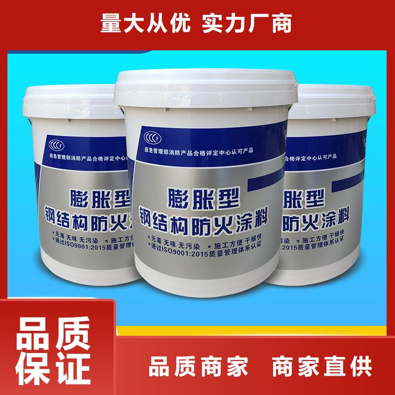 防火涂料-石膏基防火涂料高性价比