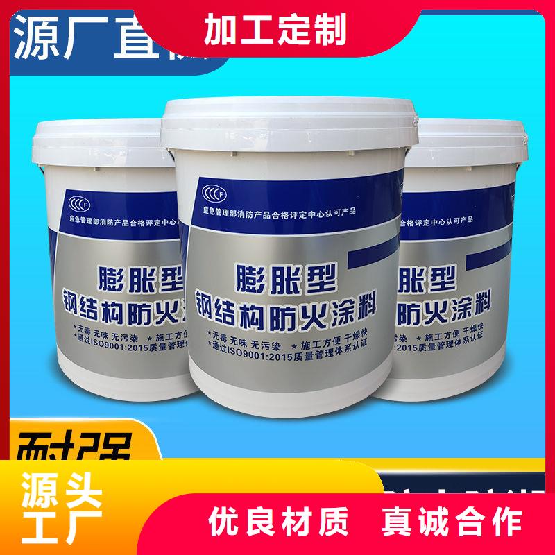 防火涂料-石膏基防火涂料高性价比