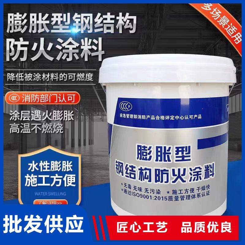 防火涂料非膨胀厚型防火涂料加工定制