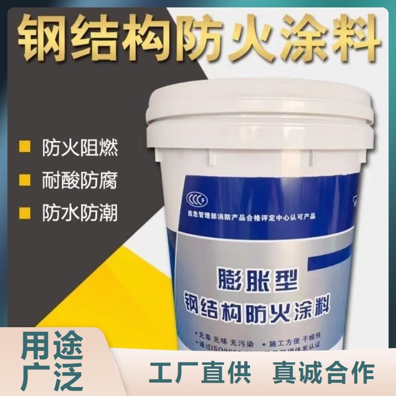 防火涂料-石膏基防火涂料高性价比