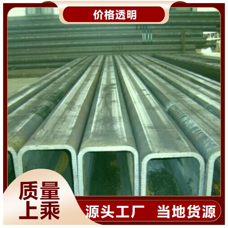 Q355B大口径方管量大从优