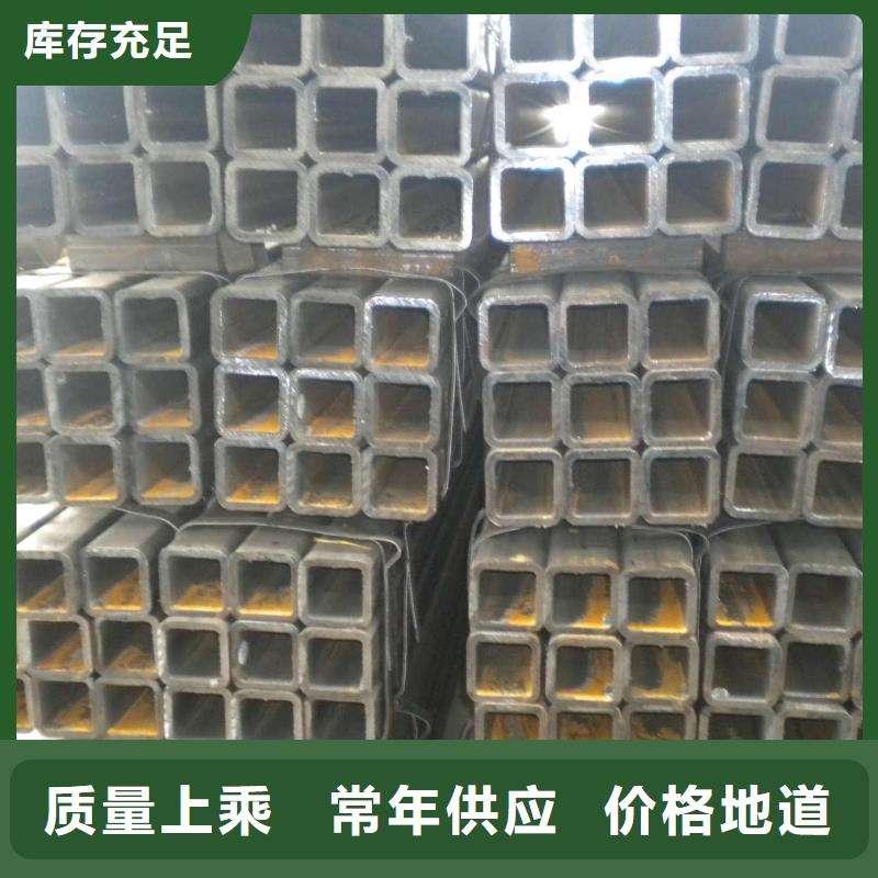 Q345B无缝方矩管发货及时