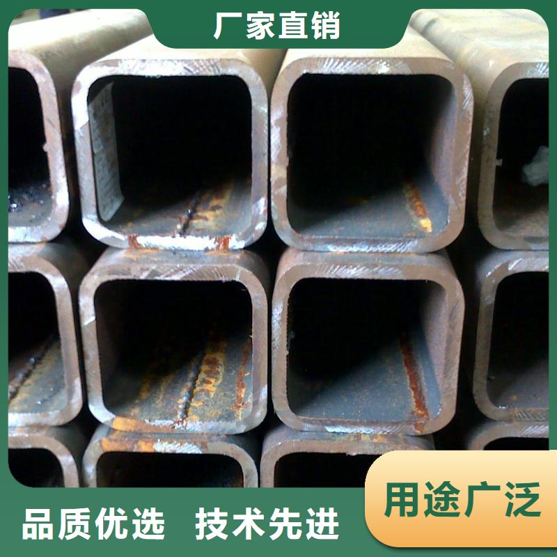 20#方管价格合理