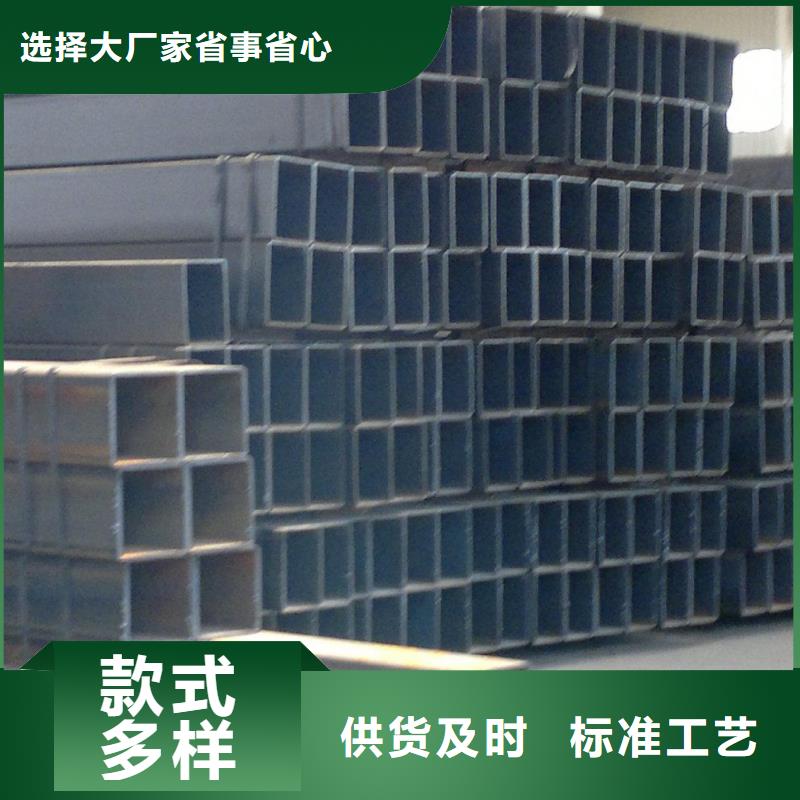 20#大口径厚壁无缝方管畅销全国