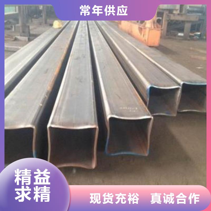 20#无缝直角方管购买